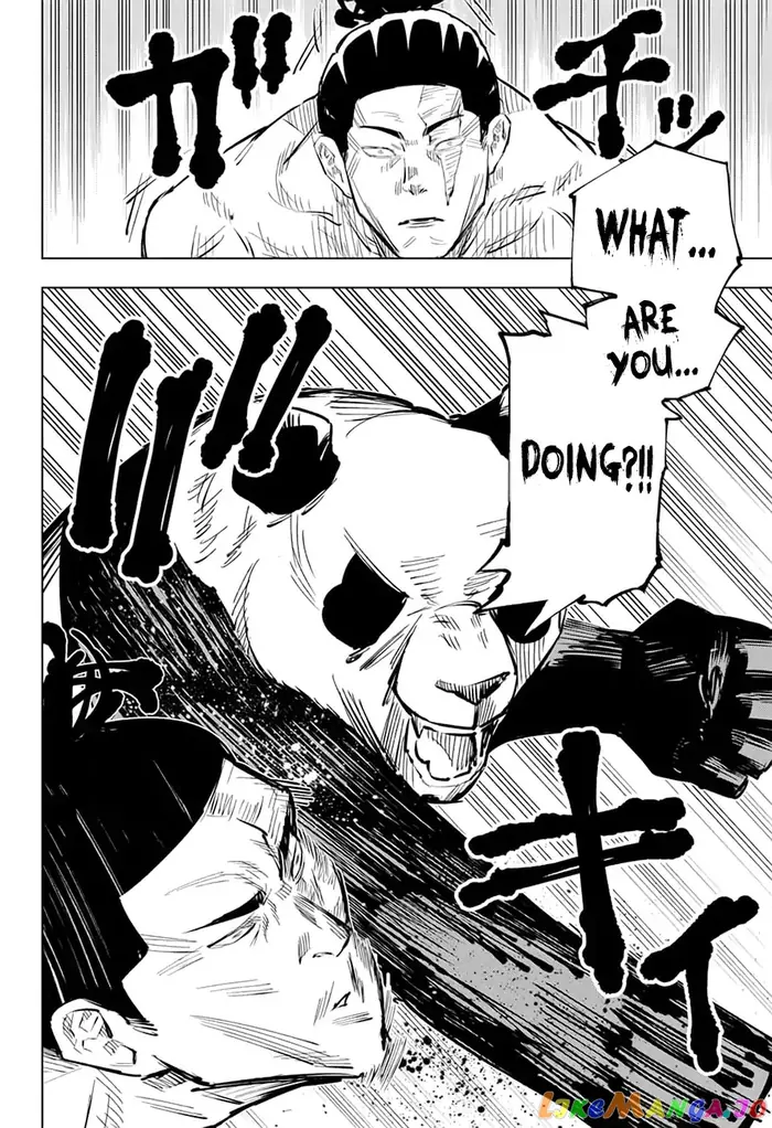 Jujutsu Kaisen Chapter 17 image 17_optimized